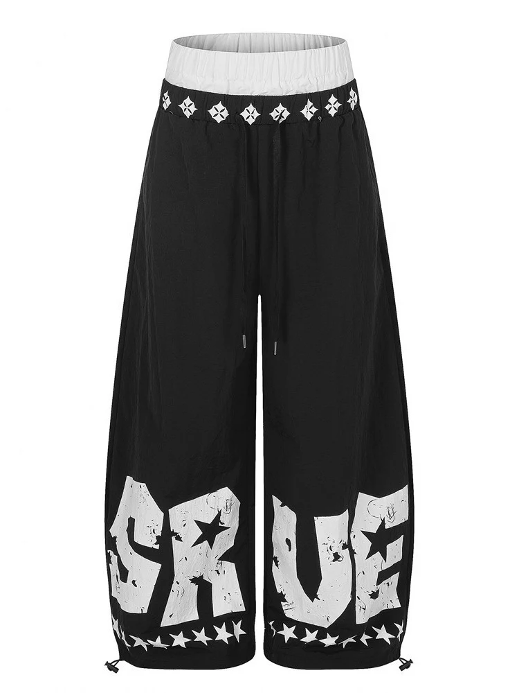 Layered-look Color Matching Wide-leg Vibe Letter Printed Double Waistband Pants - Image 6