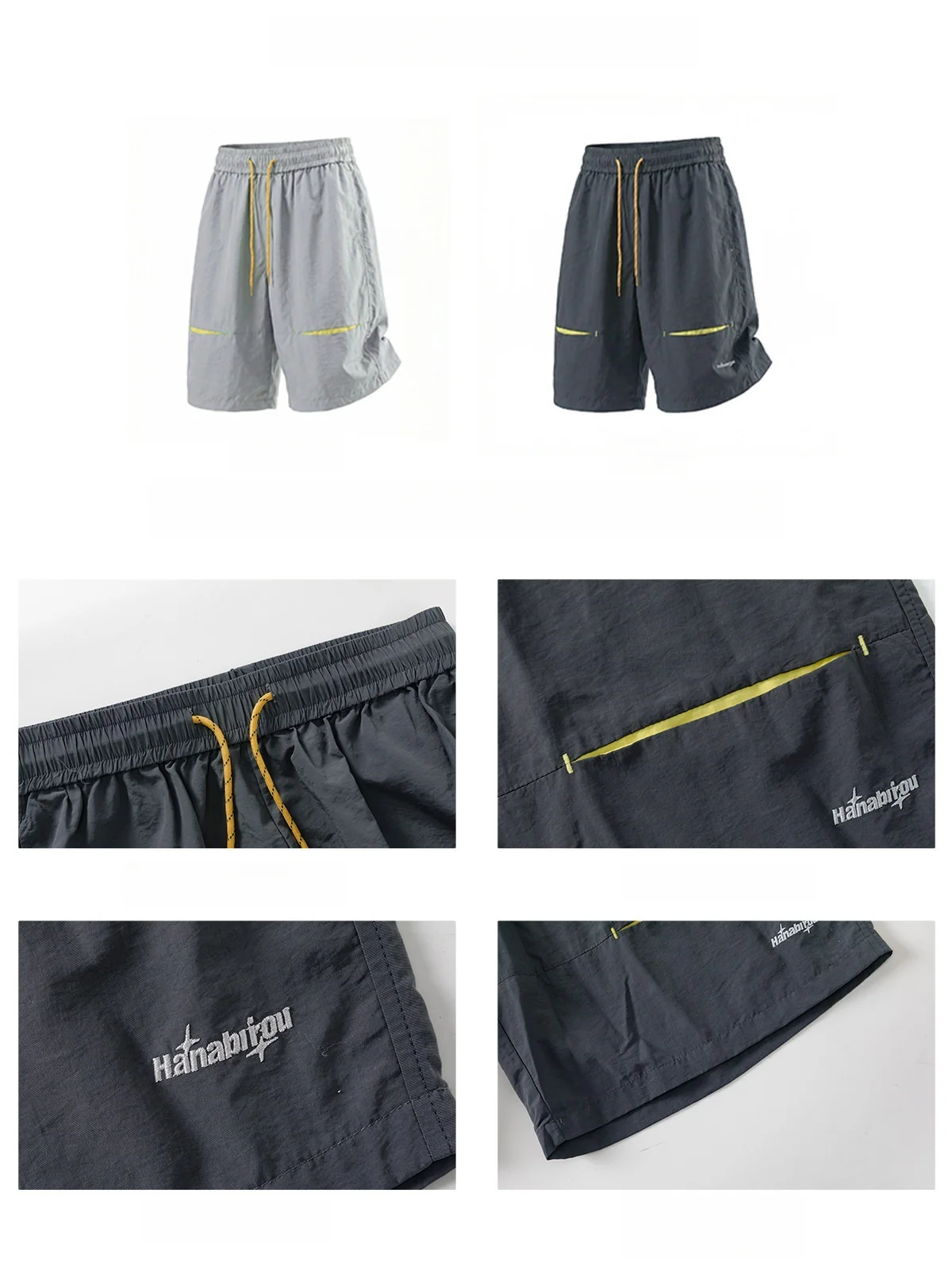 Embroidery Water-repellent Sports Breathable Color-blocked Five Points Shorts - Image 7