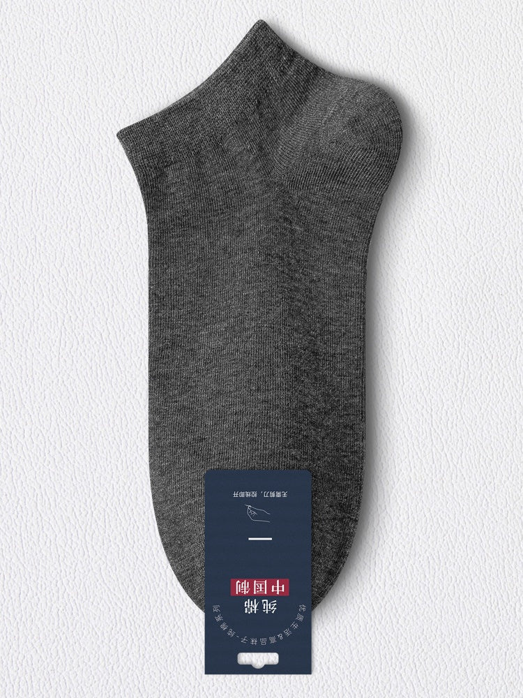 Antibacterial Moisture-wicking Short Tube Lightweight Anti-odor Socks - Image 14