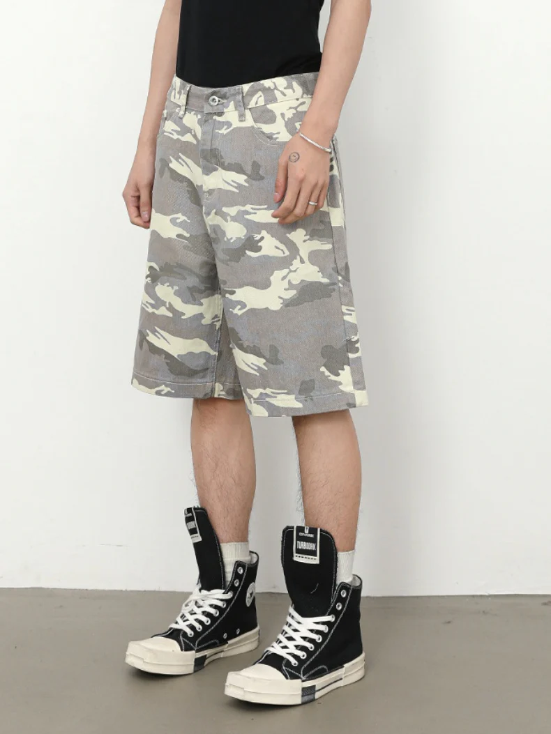 Camouflage Leisure Shorts - Image 5