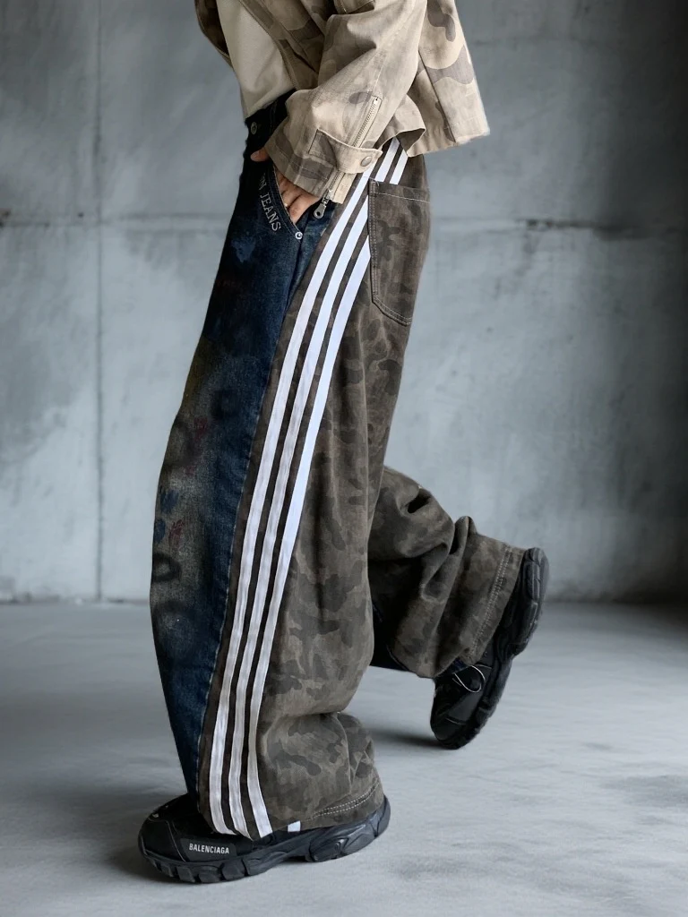 Patchwork Vertical Stripes Camouflage Washed Machete Jeans - Image 2