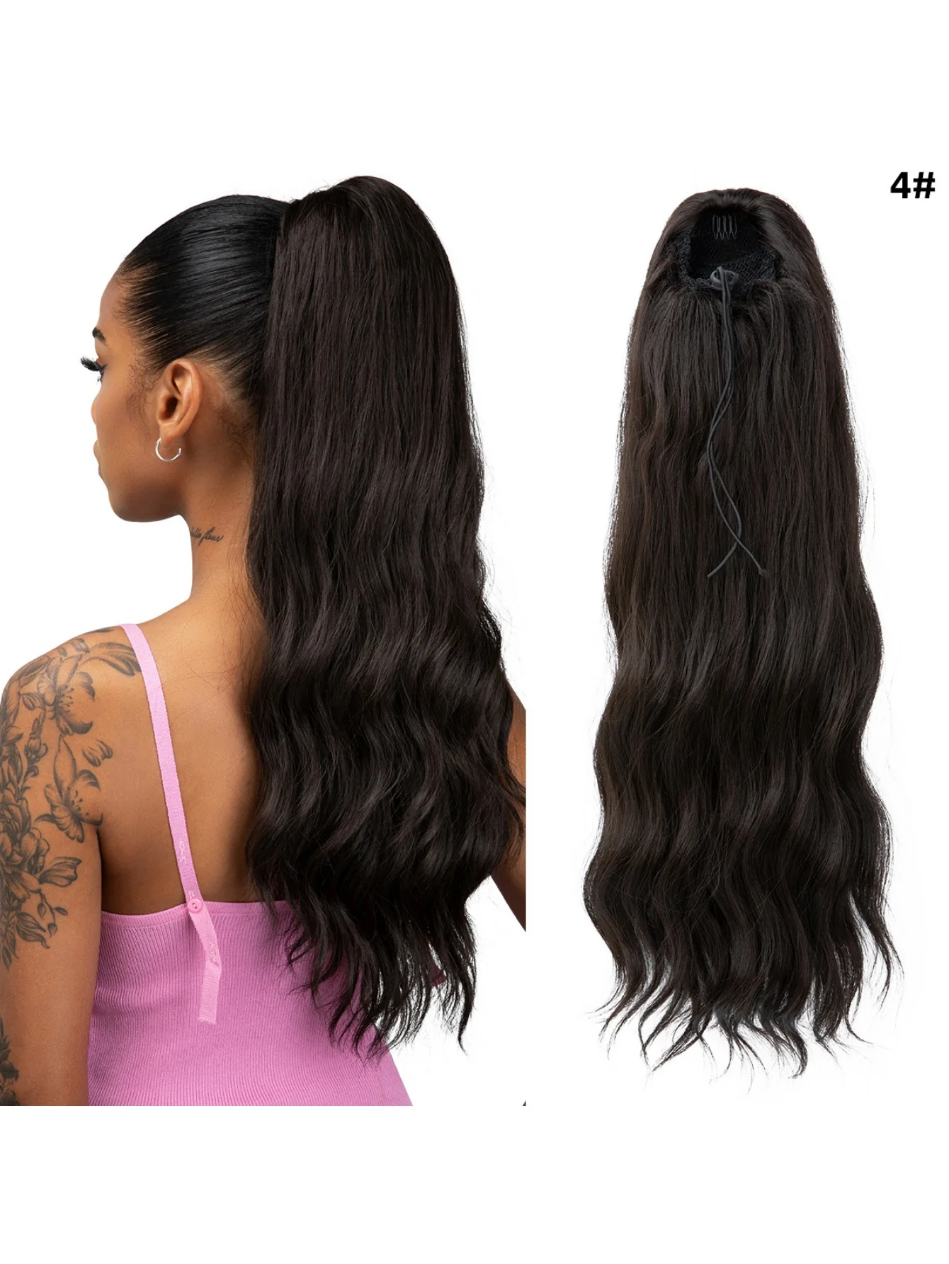 Pull-cord Hair Tie Water Ripple High-temperature Silk Ponytail Wig - Image 11