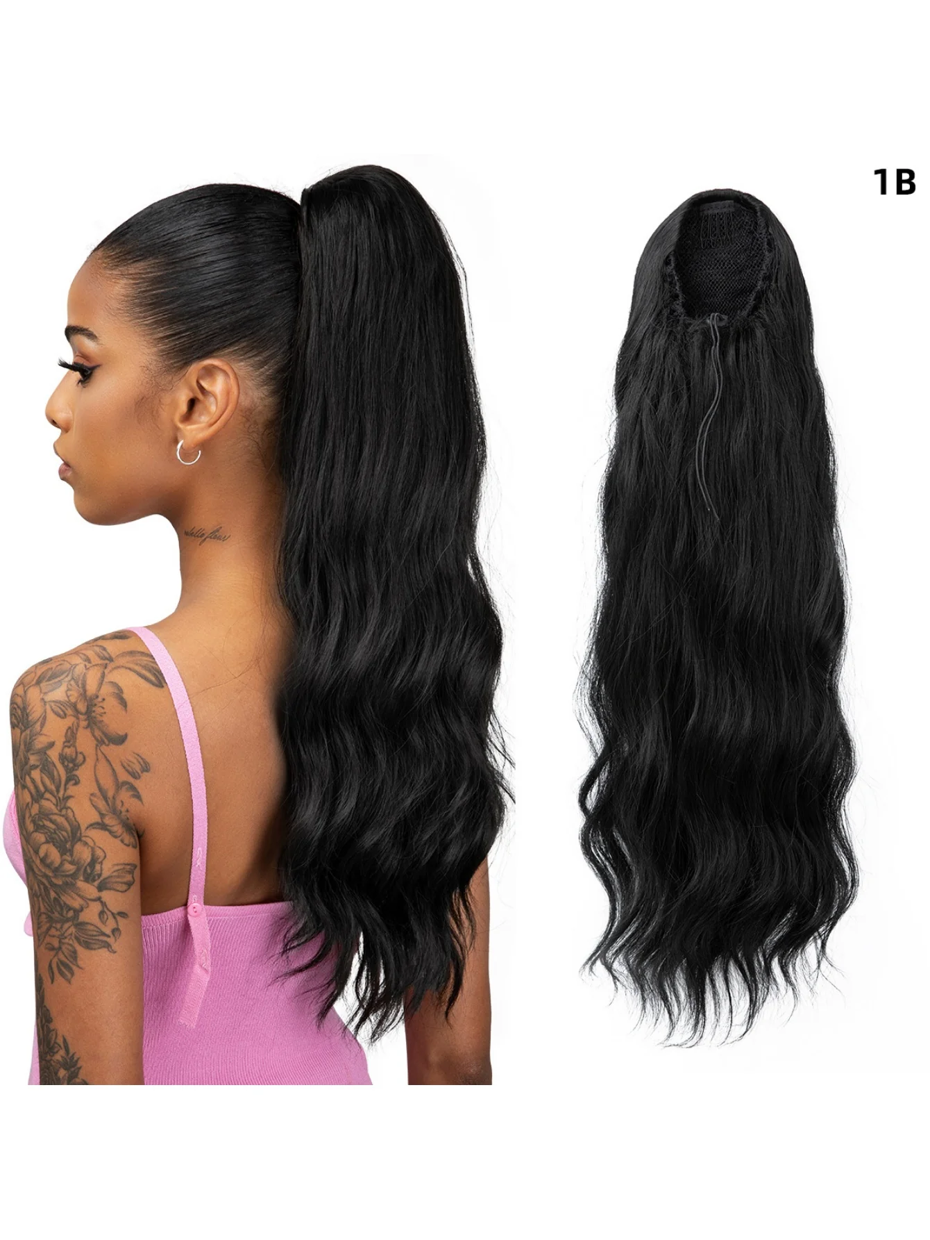 Pull-cord Hair Tie Water Ripple High-temperature Silk Ponytail Wig - Image 7