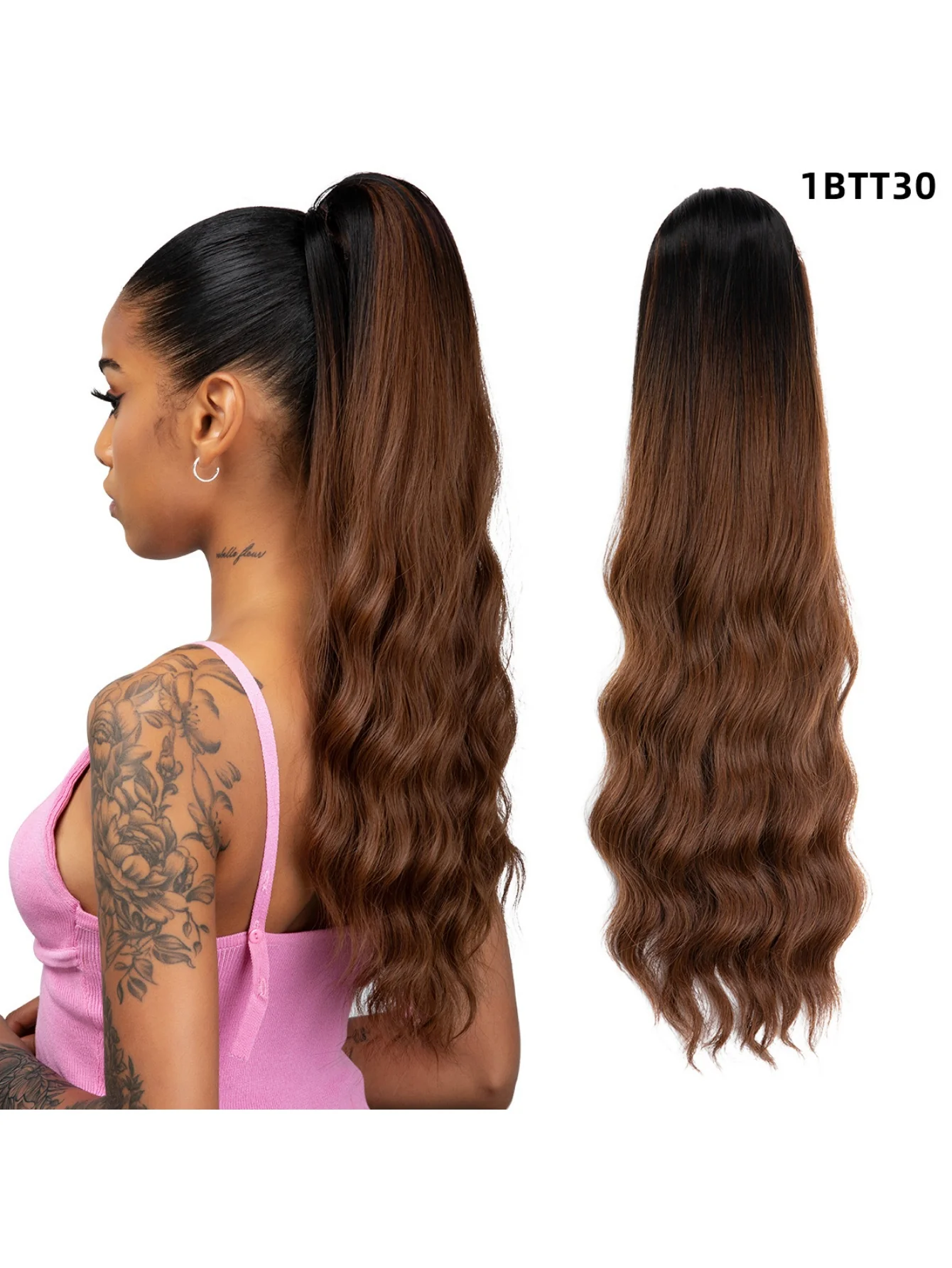 Pull-cord Hair Tie Water Ripple High-temperature Silk Ponytail Wig - Image 8