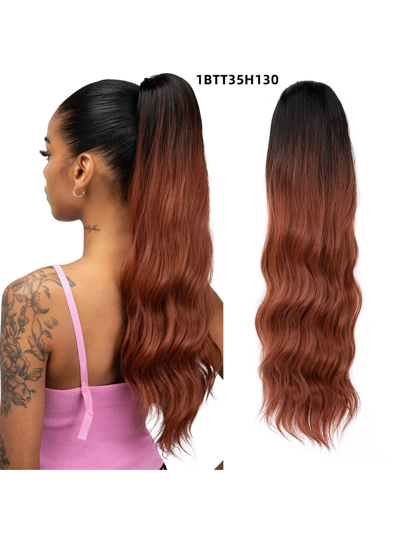 Pull-cord Hair Tie Water Ripple High-temperature Silk Ponytail Wig - Image 9