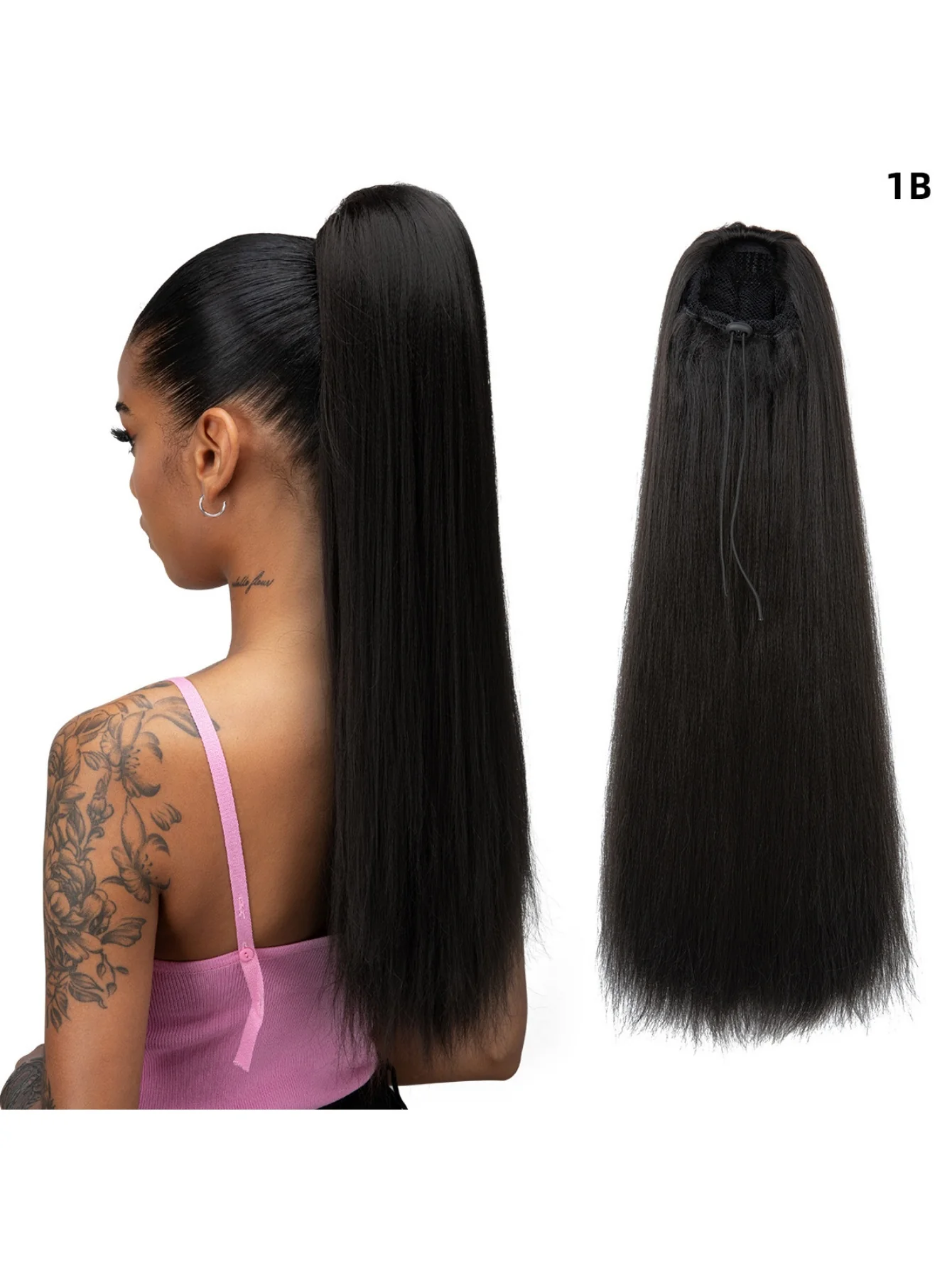 Drawstring Long Straight Synthetic Fiber Wig - Image 3