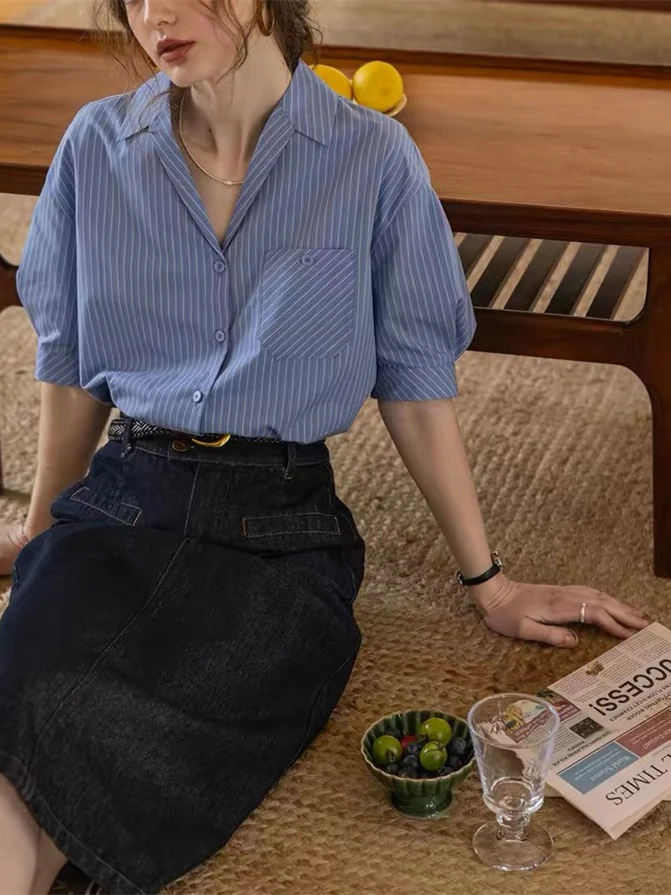 Striped Work Shirt - Image 4