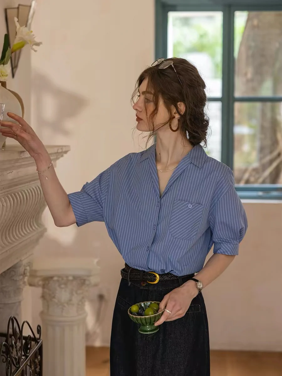 Striped Work Shirt - Image 7