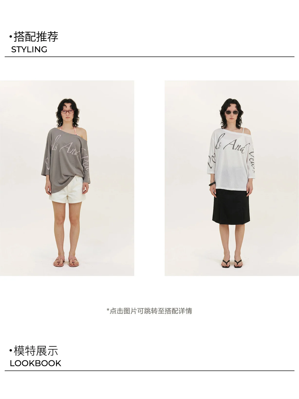 Creative Asymmetrical Print Top - Image 8